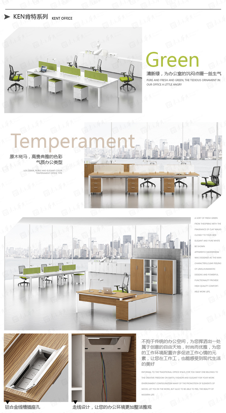 ϵͳ�칫�Ҿ�|Ken|�칫�Ҿ�|Ken����|Ken����